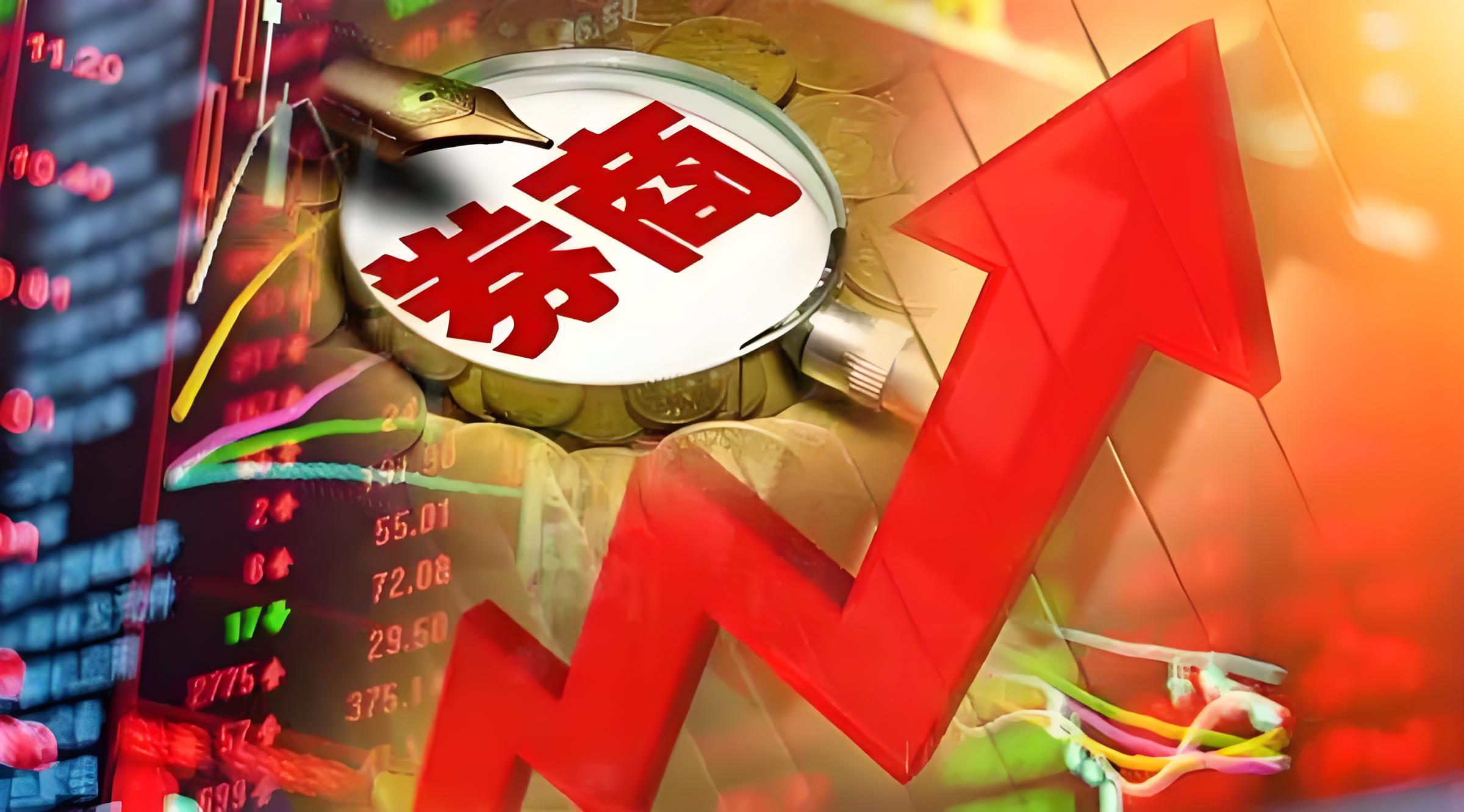短线股票推荐 中泰证券给予海螺水泥买入评级