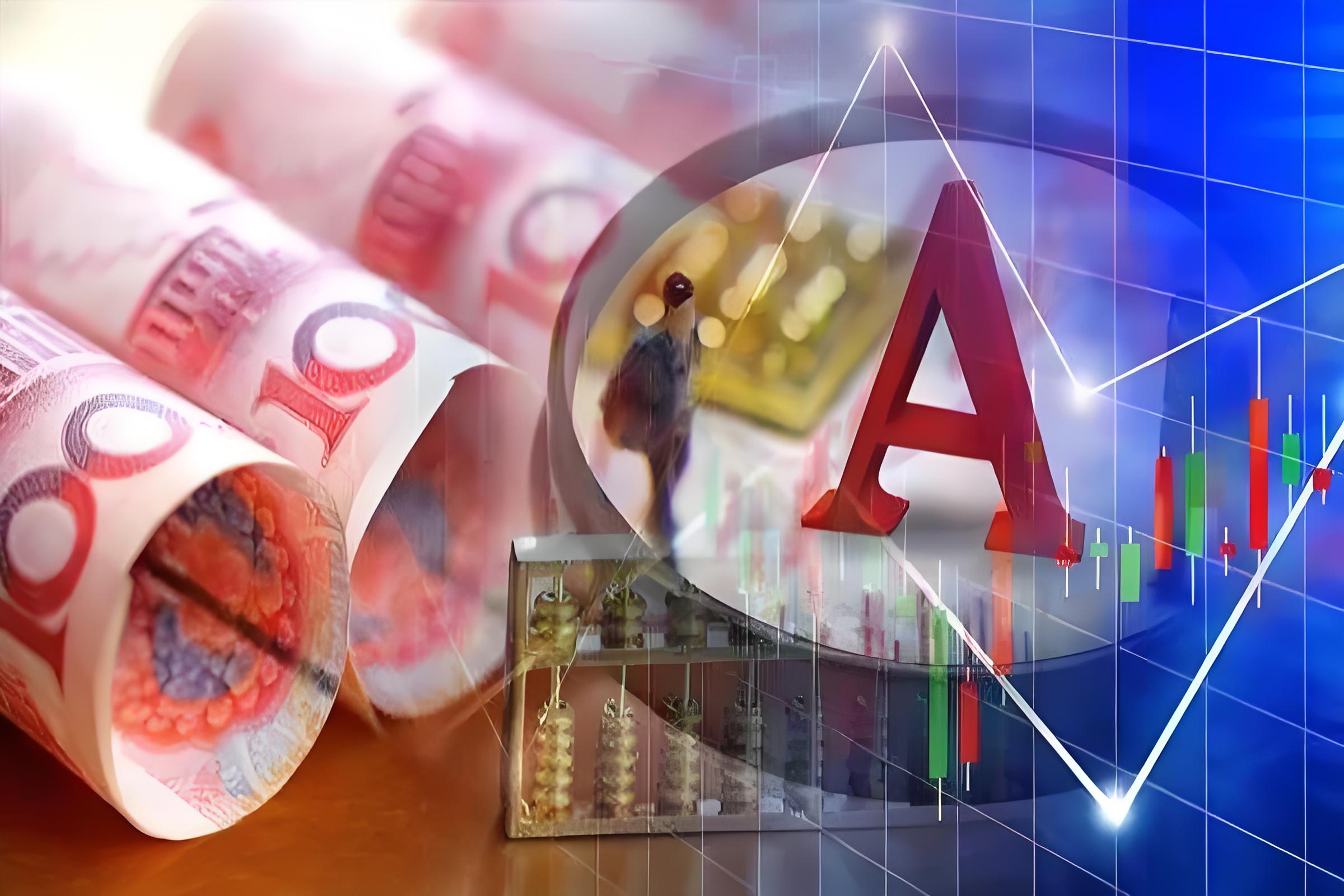 配资股票网 工银投资在天津成立股权基金，出资额10亿